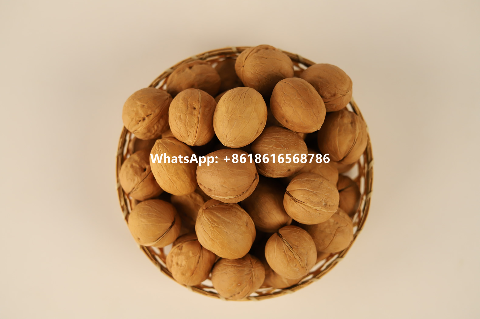 Xinjiang Walnuts Nutrition Facts