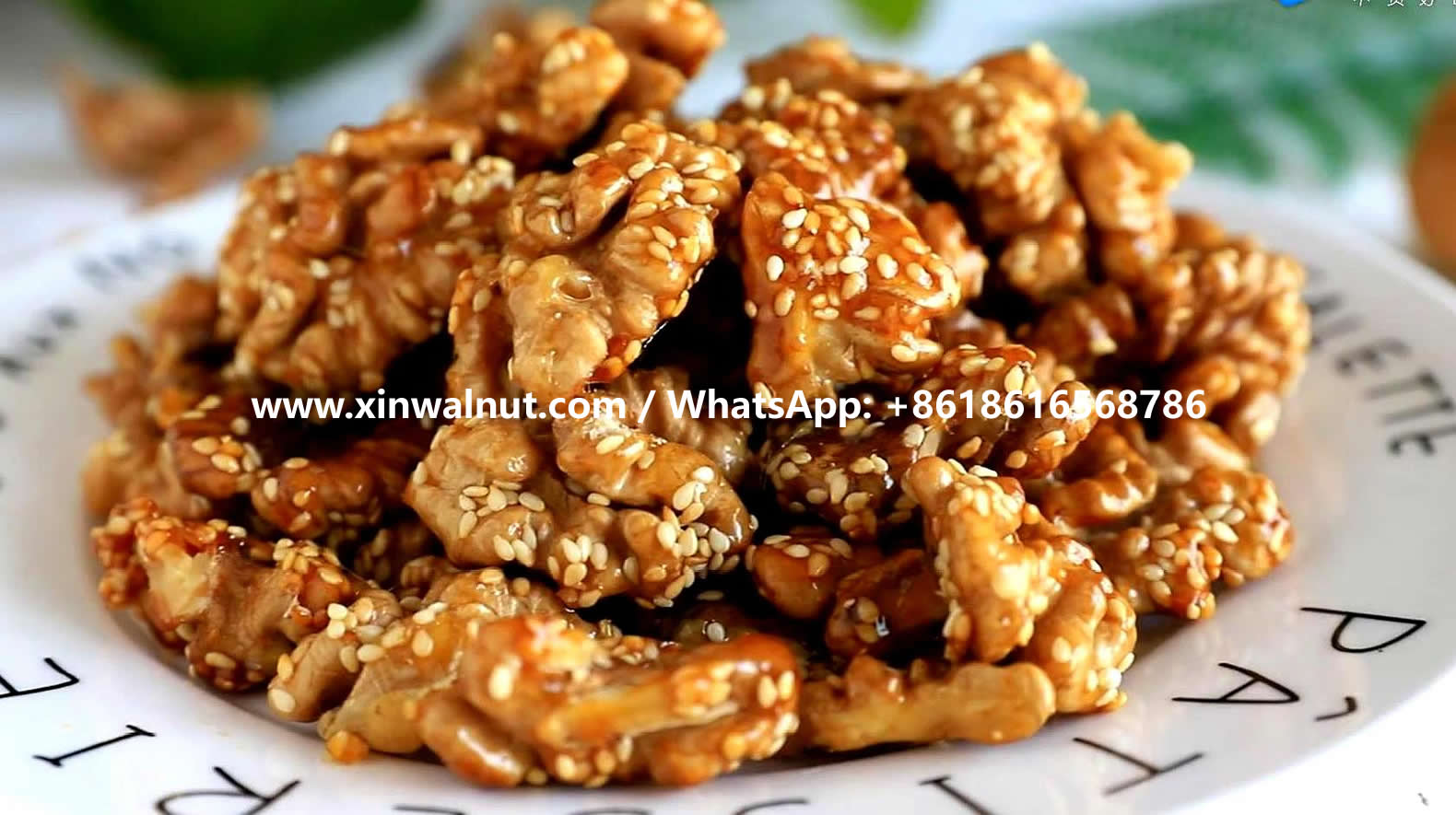 Walnut Kernels Halves with Sugar