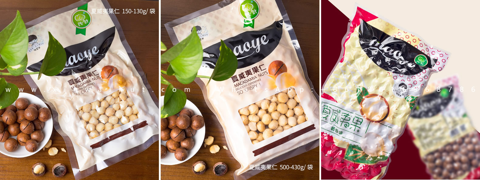 Macadamia Packaging