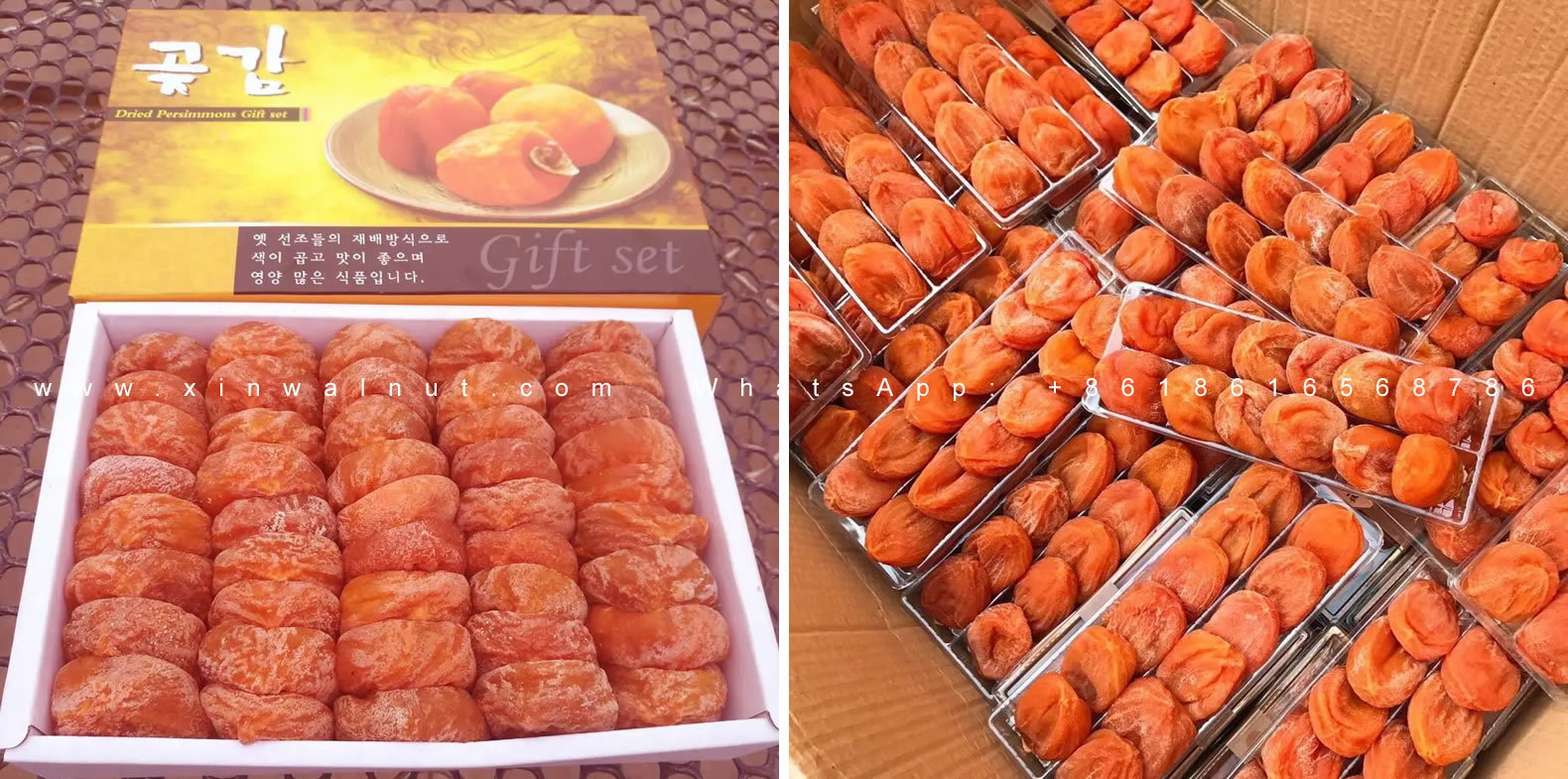 Dried Persimmon Package