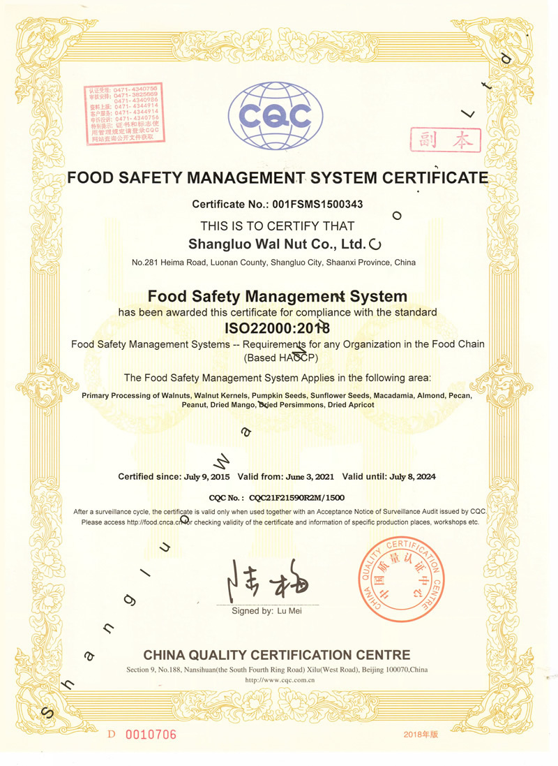 Food Safety Management System ISO22000-2018