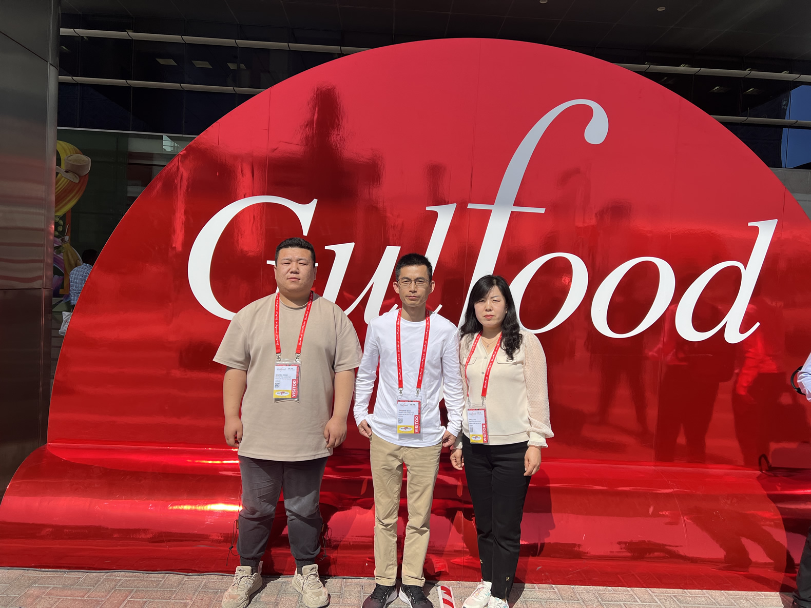 Gulfood Food and Beverage Exhibition