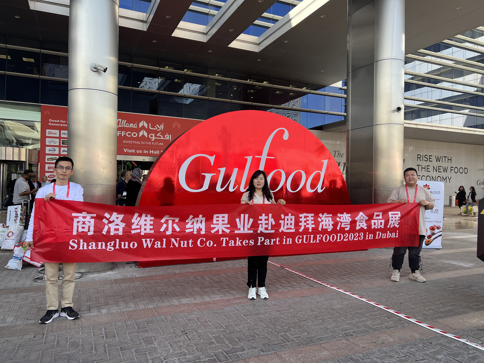 Gulfood 2024 Exhibition in Dubai